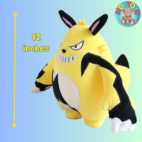 Plush - Soft Plush Toys and Dolls - 12" Stuffed Animal for Fans - Funny Game Plushies - Hugging Figure for Boys and Girls - Home Decor and Pillow (Catt) in Saudi Arabia