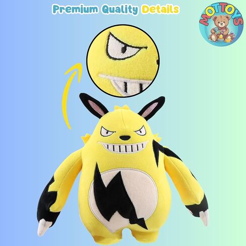 Plush - Soft Plush Toys and Dolls - 12" Stuffed Animal for Fans - Funny Game Plushies - Hugging Figure for Boys and Girls - Home Decor and Pillow (Catt) in Saudi Arabia