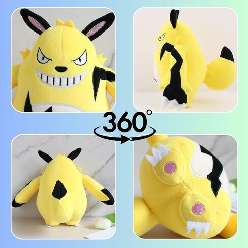 Plush - Soft Plush Toys and Dolls - 12" Stuffed Animal for Fans - Funny Game Plushies - Hugging Figure for Boys and Girls - Home Decor and Pillow (Catt) in Saudi Arabia