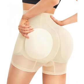 REYEOGO Butt Lifting Panties Shaperwear for Women Hip Enahncer Body Shaper Boyshort Padded Underwear in Saudi Arabia