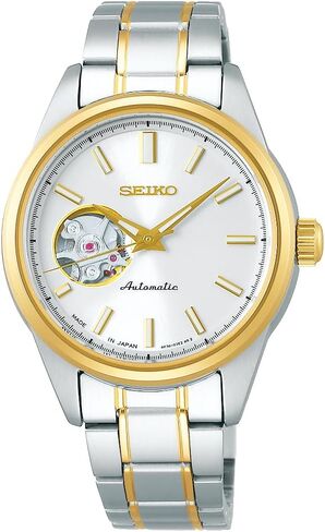 Seiko SSDE008 Women's Watch, Seiko Selection, Mechanical, Made in Japan Open Heart in Saudi Arabia