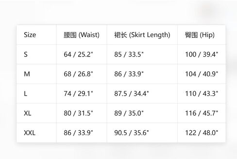 Women's Polka Dot Print Skirt, Brown with White Dots Elastic Waist A Line Midi Skirt in Kuwait