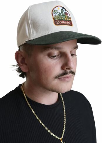 Botanist Hat - 5-Panel Snapback Cap for Plant Lovers, Embroidered Gardening Hat, Funny Botany Gift for Gardeners, Plant Moms & Dads, Houseplant Enthusiasts & Horticulturists in Kuwait
