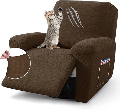 2026 Stretch Recliner Cover 3-Piece (24"-37") Super Soft Recliner Chair Covers with Big Pocket & Anti Slip Ties Stay in Place, Lazy Boy Reclining Slipcover Easy to Put on off Washable, Coffee in Saudi Arabia