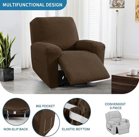 2026 Stretch Recliner Cover 3-Piece (24"-37") Super Soft Recliner Chair Covers with Big Pocket & Anti Slip Ties Stay in Place, Lazy Boy Reclining Slipcover Easy to Put on off Washable, Coffee in Saudi Arabia