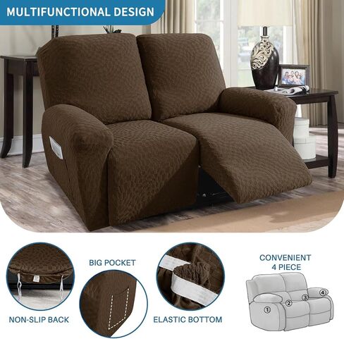 2026 Stretch Recliner Cover 3-Piece (24"-37") Super Soft Recliner Chair Covers with Big Pocket & Anti Slip Ties Stay in Place, Lazy Boy Reclining Slipcover Easy to Put on off Washable, Coffee in Saudi Arabia
