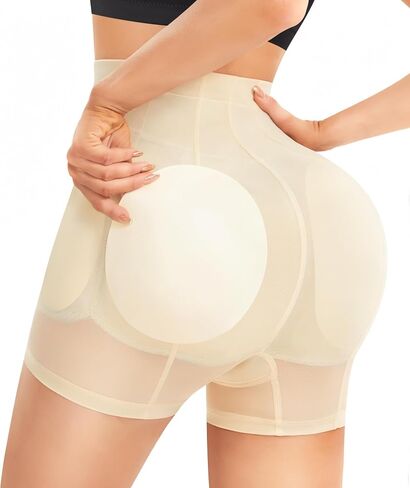 REYEOGO Butt Lifting Panties Shaperwear for Women Hip Enahncer Body Shaper Boyshort Padded Underwear in Saudi Arabia