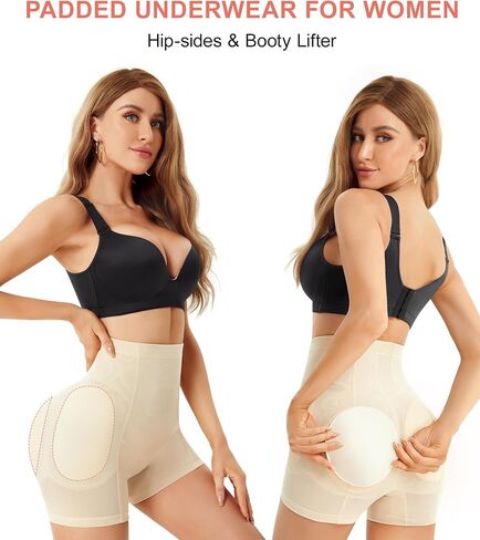 REYEOGO Butt Lifting Panties Shaperwear for Women Hip Enahncer Body Shaper Boyshort Padded Underwear in Saudi Arabia