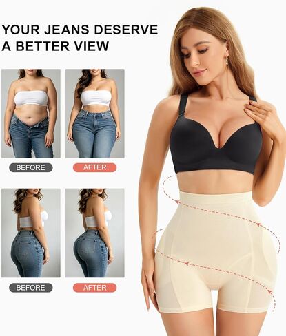 REYEOGO Butt Lifting Panties Shaperwear for Women Hip Enahncer Body Shaper Boyshort Padded Underwear in Saudi Arabia