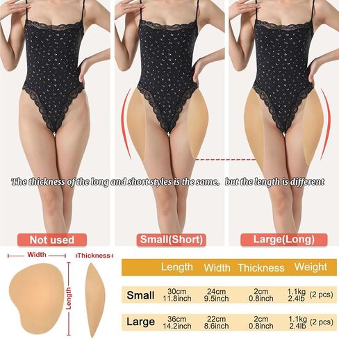 NSSZNUS 2Pcs Self Adhesive Silicone Hip Pads for Women Realistic Thick Buttocks Butt Pads Hip Dip Filler Shapewear in Saudi Arabia