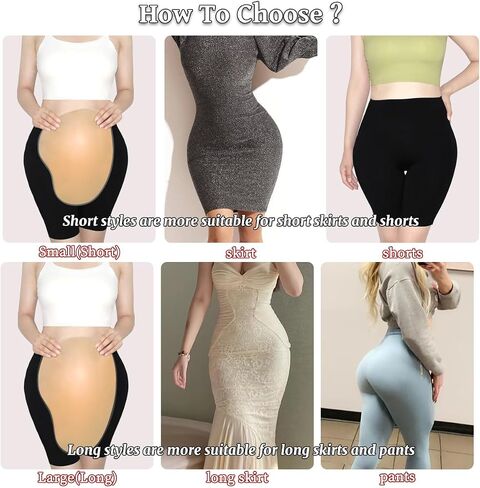 NSSZNUS 2Pcs Self Adhesive Silicone Hip Pads for Women Realistic Thick Buttocks Butt Pads Hip Dip Filler Shapewear in Saudi Arabia