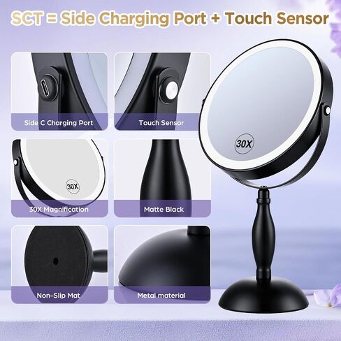30X Magnifying Mirror with Lights, 8" Dual Sided (1X/30X) Lighted Makeup Mirror, 360° Swivel, 5000mAh Rechargeable Side Touch & Side Charging, 3 Colors & Dimmable Brightness in Saudi Arabia