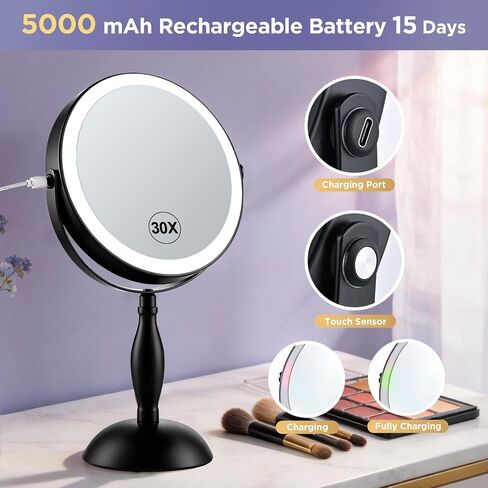 30X Magnifying Mirror with Lights, 8" Dual Sided (1X/30X) Lighted Makeup Mirror, 360° Swivel, 5000mAh Rechargeable Side Touch & Side Charging, 3 Colors & Dimmable Brightness in Saudi Arabia