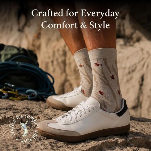 The Crazy Climber Socks – Rock Climbing Gifts for Men – Perfect Climber Gift – 1 x Pair, Size US 8–13, Beige – Unique Rock Climbing Gifts for Climbers, Dads, Boys in Saudi Arabia