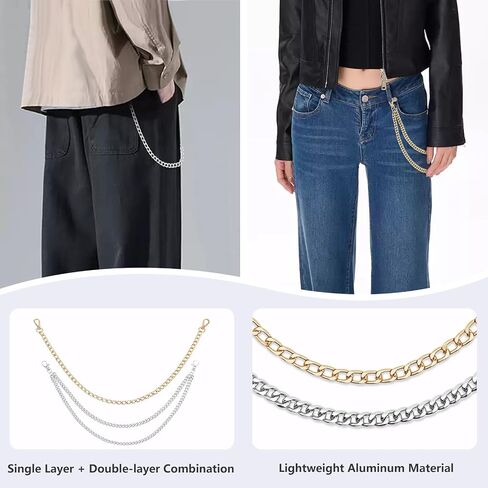 4 PCS Pants Pocket Chain Metal Jeans Trousers Decorative Chains Belt for Men Women to Hold Wallet Key Streetwear Hip Hop Punk Accessories (Gold + Silver) in Saudi Arabia