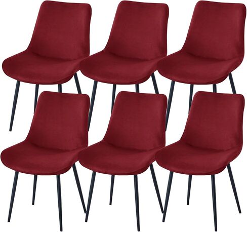 HAOYONG Dining Chair Covers Mid Century Modern Kitchen Dining Room Chair Slipcovers Shell Chair Cover Jacquard Armless Accent Side Chair Covers Protector for Kitchen Office Living Room (Set of 4) in Saudi Arabia