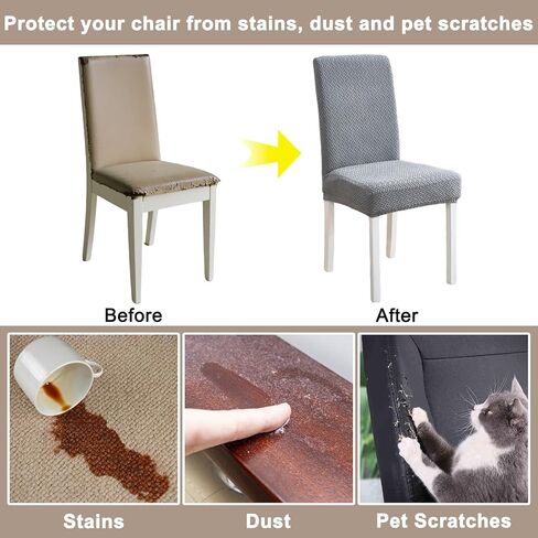 Dining Chair Covers Stretch Seat Covers for Dining Room Chairs Covers Set of 4 Kitchen Chair Slipcover for Home, Hotel, Banquet(Light Coffee,4Pcs-Large) in Kuwait