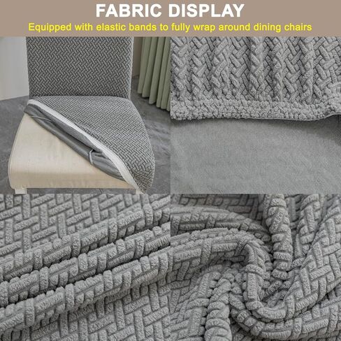 Dining Chair Covers Stretch Seat Covers for Dining Room Chairs Covers Set of 4 Kitchen Chair Slipcover for Home, Hotel, Banquet(Light Coffee,4Pcs-Large) in Kuwait