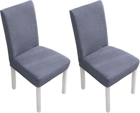 Dining Chair Covers Stretch Seat Covers for Dining Room Chairs Covers Set of 4 Kitchen Chair Slipcover for Home, Hotel, Banquet(Light Coffee,4Pcs-Large) in Kuwait