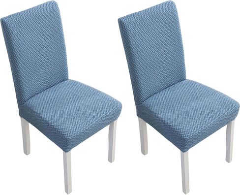 Dining Chair Covers Stretch Seat Covers for Dining Room Chairs Covers Set of 4 Kitchen Chair Slipcover for Home, Hotel, Banquet(Light Coffee,4Pcs-Large) in Kuwait