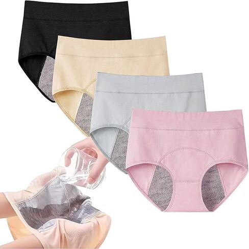 Women's double-layer underwear, 95% cotton, comfortable and close-fitting, move however you want. in Saudi Arabia