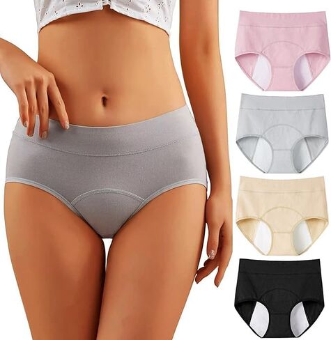 Women's double-layer underwear, 95% cotton, comfortable and close-fitting, move however you want. in Saudi Arabia