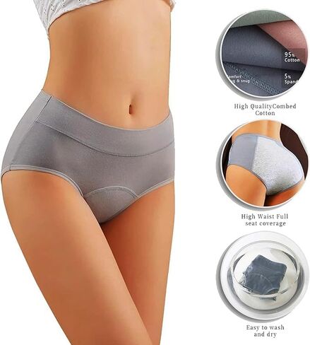 Women's double-layer underwear, 95% cotton, comfortable and close-fitting, move however you want. in Saudi Arabia