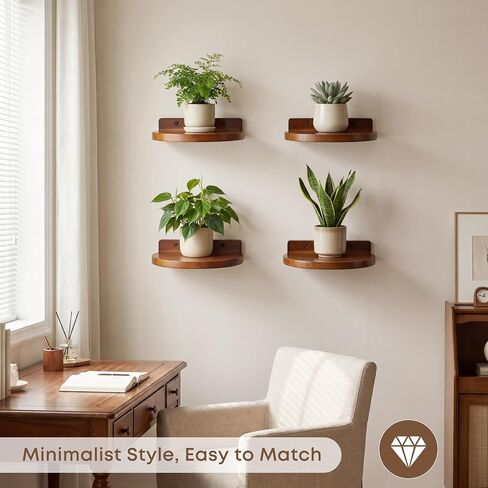 Round Small Floating Shelves,Mini Wall Shelf for Speaker Plants Storage Display Set of 2,Solid Wood Ledges Elegant for Living Rooms Bedroom Bathroom Offices Home Decor,8-inch Diameter,Walnut in Kuwait