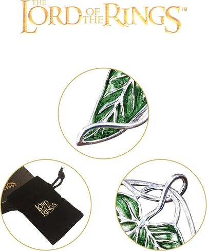 The Noble Collection Lord of The Rings: L√≥Rien Leaf Brooch in Kuwait