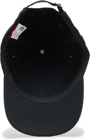 Hugo Men's Stacked Shiny Logo Baseball Hat in Kuwait