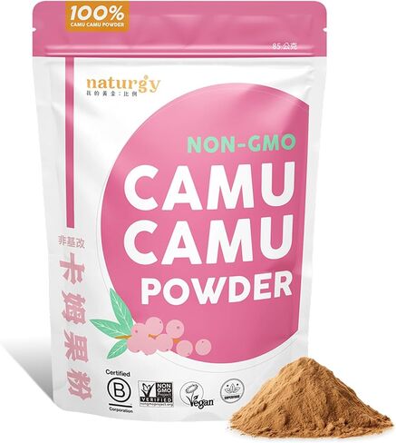 مسحوق Camu Camu - 448% فيتامين C يوميًا، 100% فاكهة أمازون فائقة الجودة غير معدلة وراثيًا، نباتية، باليو وخالية من الغلوتين، 3 أونصة in Kuwait