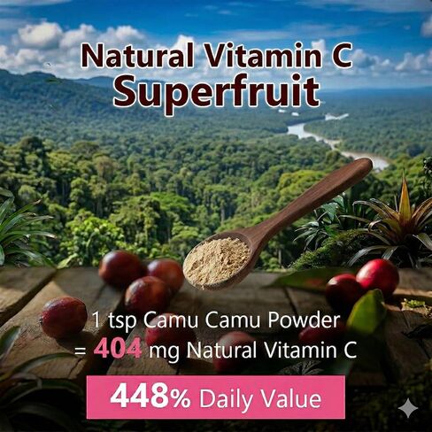مسحوق Camu Camu - 448% فيتامين C يوميًا، 100% فاكهة أمازون فائقة الجودة غير معدلة وراثيًا، نباتية، باليو وخالية من الغلوتين، 3 أونصة in Kuwait