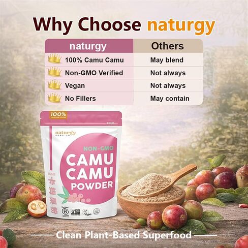مسحوق Camu Camu - 448% فيتامين C يوميًا، 100% فاكهة أمازون فائقة الجودة غير معدلة وراثيًا، نباتية، باليو وخالية من الغلوتين، 3 أونصة in Kuwait