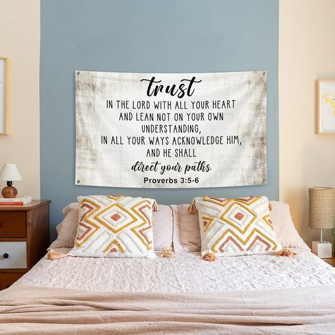 Christian Tapestry Proverbs 3:5-6 Trust in the Lord with All Your Heart 3x5 Ft Bible Verse Wall Art Decor for College Dorm Bedroom Room in Kuwait