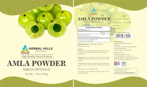 Herbal Hills Amla Powder 454 gms Indian Gooseberry Emblica Officinalis Rich in Antioxidant (16 Ounce Pack of 1) in Saudi Arabia