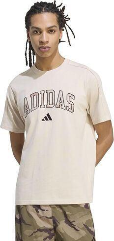 adidas Men's Seasonal Essentials Camouflage T-Shirt in Kuwait