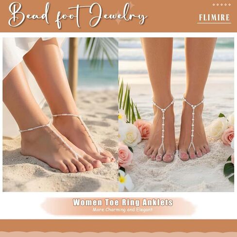 2Pcs Beaded Barefoot Sandals for Women Wedding Foot Chain Beach Elastic Anklet Jewelry in Kuwait