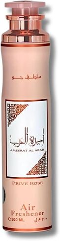 Asdaaf Ameerat Al Arab Prive Rose – Fruity, Floral, Musky, Amber – Air Freshener Spray, 10.1 Ounce in Kuwait