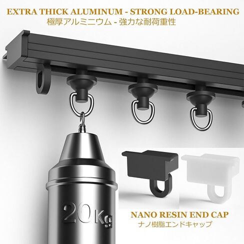 Ultrathin Aluminum Curtain TrackAdhesive Ceiling or Wall Mounting for Bay Windows Interior Openings & RVsVersatile Easy Installation Sleek Design in Saudi Arabia