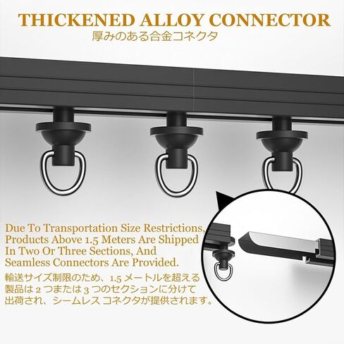 Ultrathin Aluminum Curtain TrackAdhesive Ceiling or Wall Mounting for Bay Windows Interior Openings & RVsVersatile Easy Installation Sleek Design in Saudi Arabia