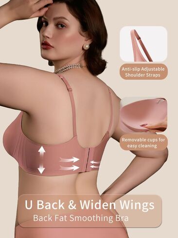 Womens Deep-V Wireless Jelly Bra, Supportive No Underwire Bra, T-Shirt Push Up Bralettes Plunge, Full-Cup Seamless Bra in Kuwait