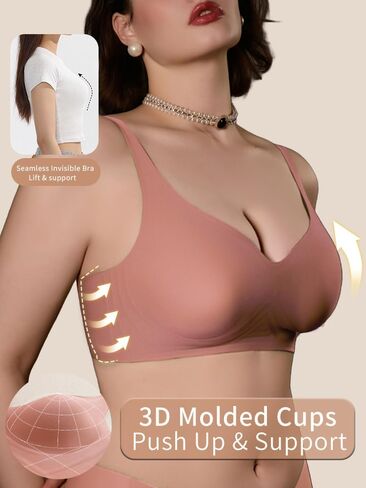 Womens Deep-V Wireless Jelly Bra, Supportive No Underwire Bra, T-Shirt Push Up Bralettes Plunge, Full-Cup Seamless Bra in Kuwait