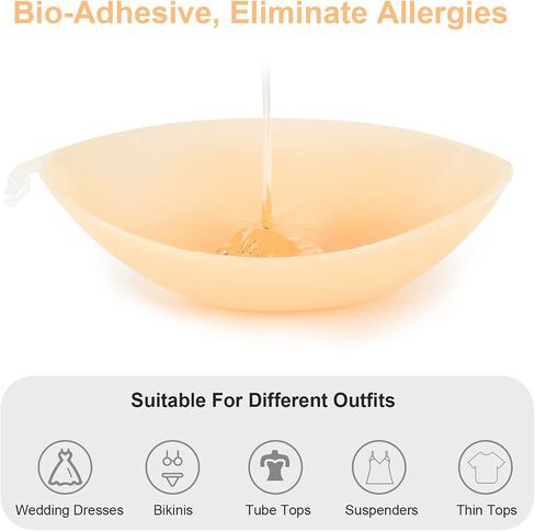 Adhesive Bra Invisible Sticky Bra Push Up Reusable Silicone Bra for Women Backless Dress with Nipple Covers Nude in Saudi Arabia