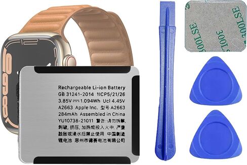 A2663 Battery Compatible with Watch Series 7 41MM & Watch Series 8 41MM Replacement Battery for A2773, A2775, A2772, A2774, A2475, A2476, A2477, A2478 with Repair Tool kit in Kuwait