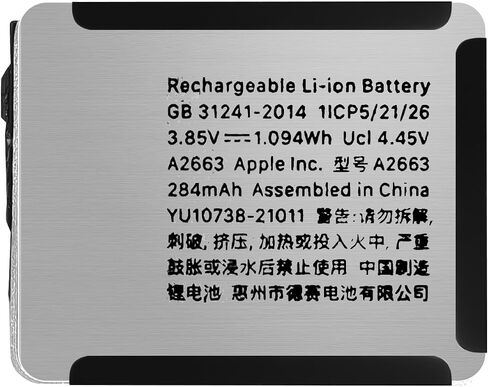 A2663 Battery Compatible with Watch Series 7 41MM & Watch Series 8 41MM Replacement Battery for A2773, A2775, A2772, A2774, A2475, A2476, A2477, A2478 with Repair Tool kit in Kuwait