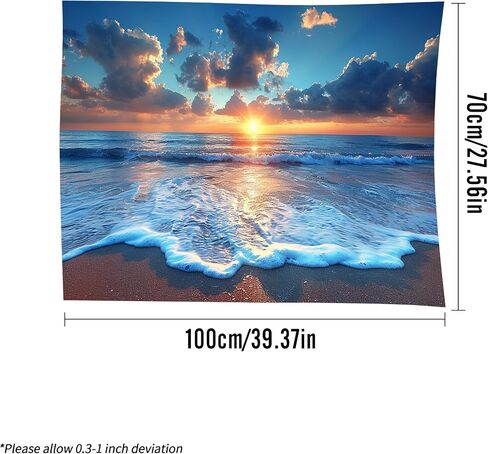 نسيج مقاس 27.5 × 39.4 بوصة - ديكور حائط نابض بالحياة لغرفة المعيشة وغرفة النوم والهدايا in Kuwait