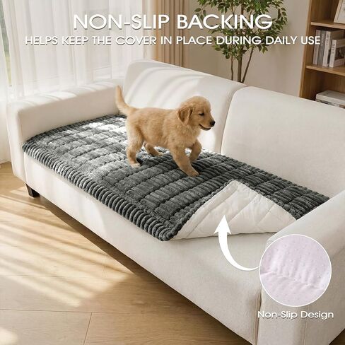 Couch Cover for Dogs, Non Slip Washable Sofa Protector for Pets, Thick Flannel Furniture Cover, Pet Friendly Couch Seat Cover for Sectional Sofa & Loveseat, Dark Grey, 27.6" x 70.9" in Kuwait