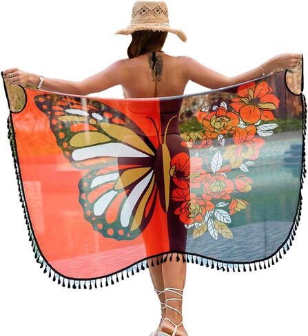 Butterfly Print Beach Cover Up, Halter Neck Wrap Dress in Saudi Arabia