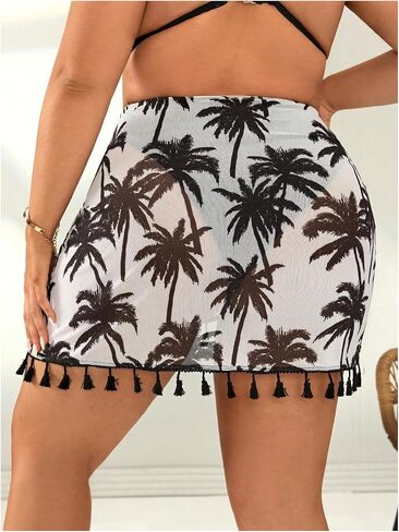 WDIRARA Women's Plus Size Swimsuit Coverup Tropical Ruched Fringe Beach Skirt Cover Ups in Kuwait