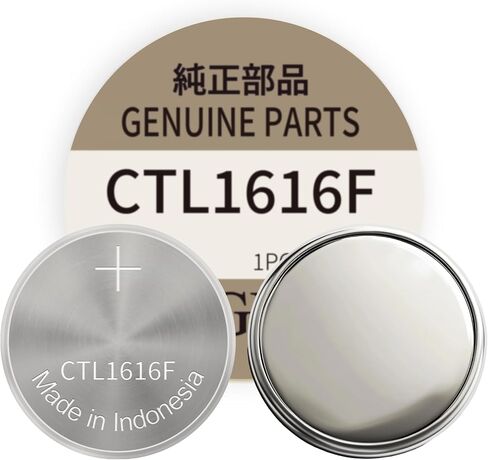 CTL1616F Battery,Replacement for Casio Solar Powered Watches - Fits ​#10065657#10291127#10382262#10175828#94806704,Replacement for Panasonic CTL1616 CTL1616F Battery Cell in Saudi Arabia